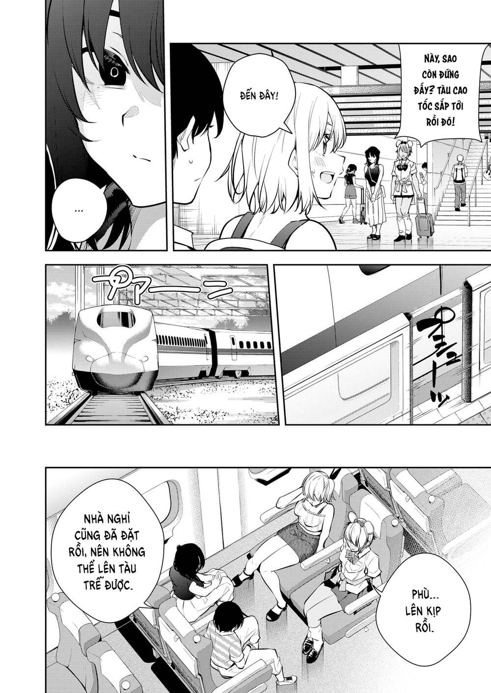 Lưới Tình Giấc Mơ: Chapter 26