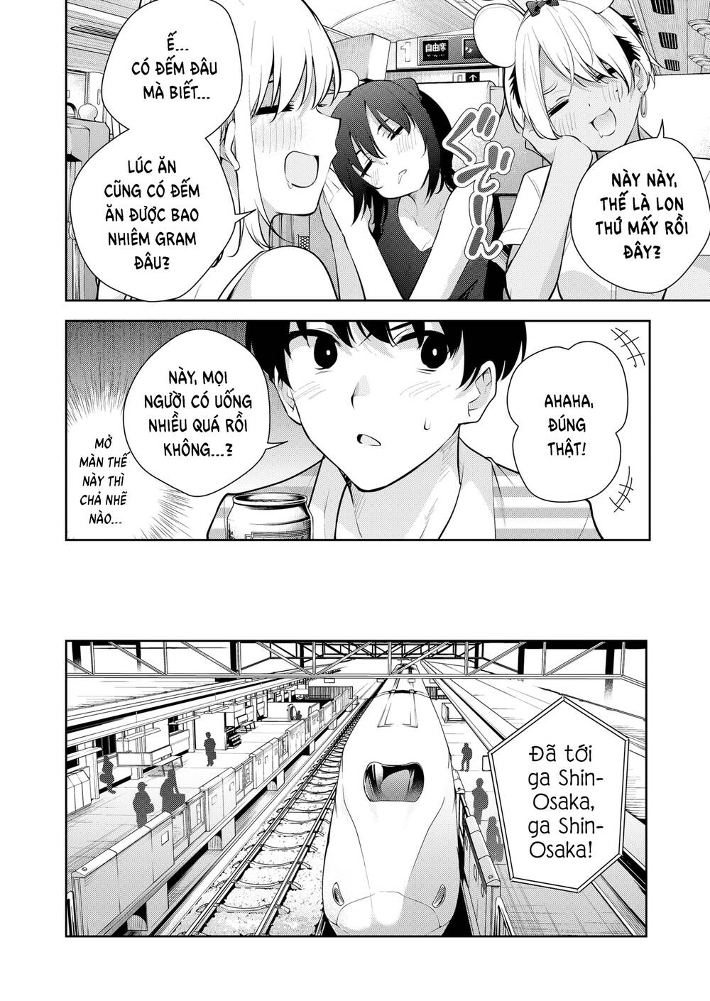 Lưới Tình Giấc Mơ: Chapter 26