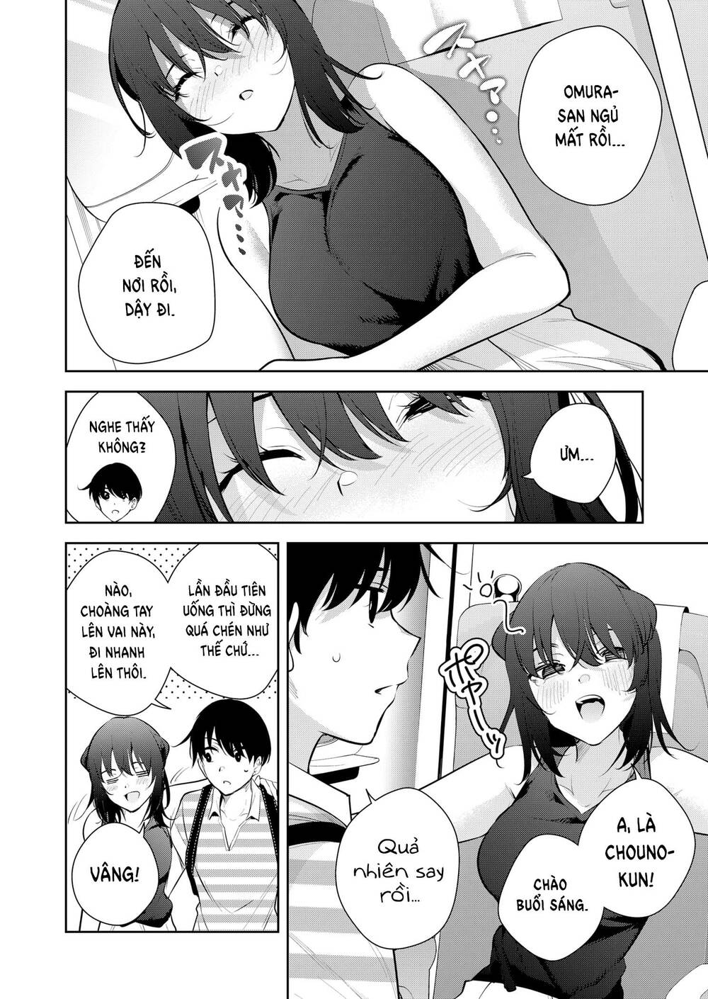 Lưới Tình Giấc Mơ: Chapter 26
