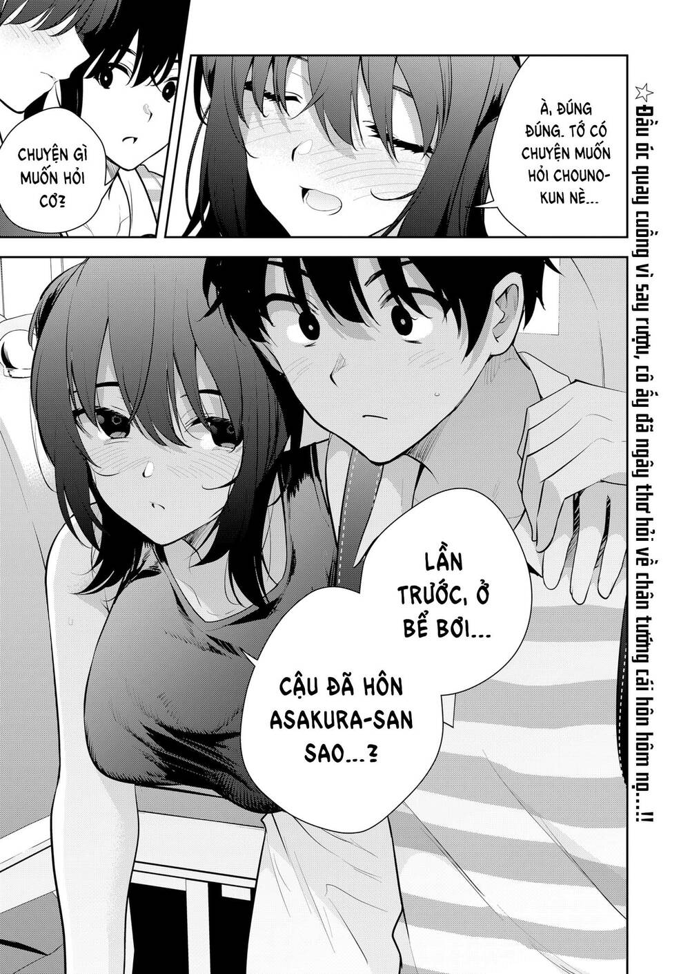 Lưới Tình Giấc Mơ: Chapter 26