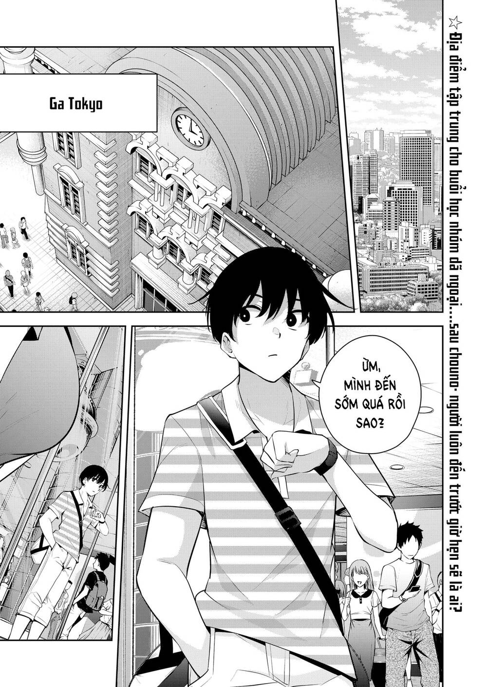 Lưới Tình Giấc Mơ: Chapter 26
