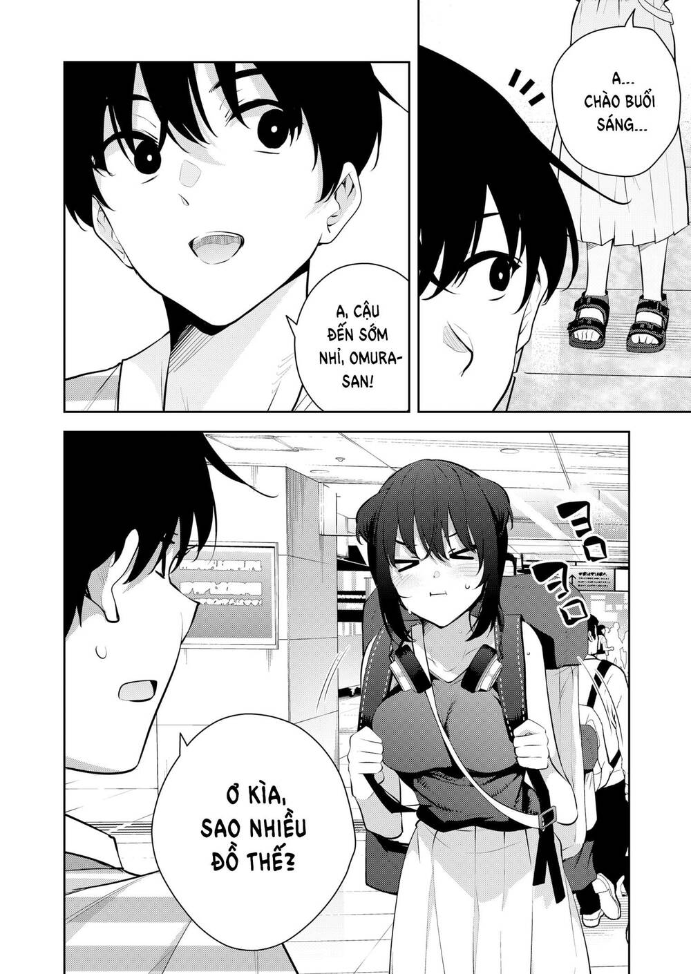 Lưới Tình Giấc Mơ: Chapter 26