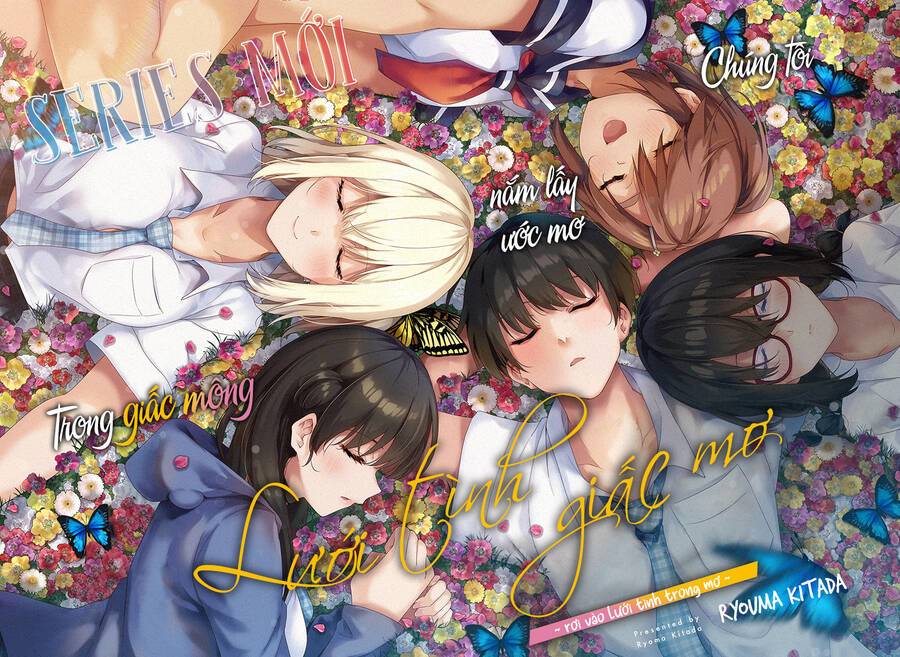 Lưới Tình Giấc Mơ: Chapter 27