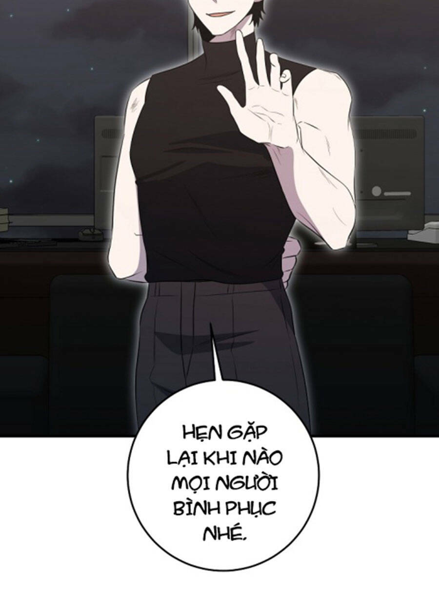 Tôi Là Thợ Săn Có Sức Mạnh Của 99 Vạn Tiền Kiếp: Chapter 101
