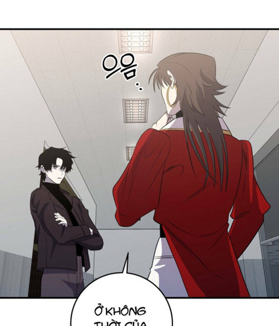 Tôi Là Thợ Săn Có Sức Mạnh Của 99 Vạn Tiền Kiếp: Chapter 101