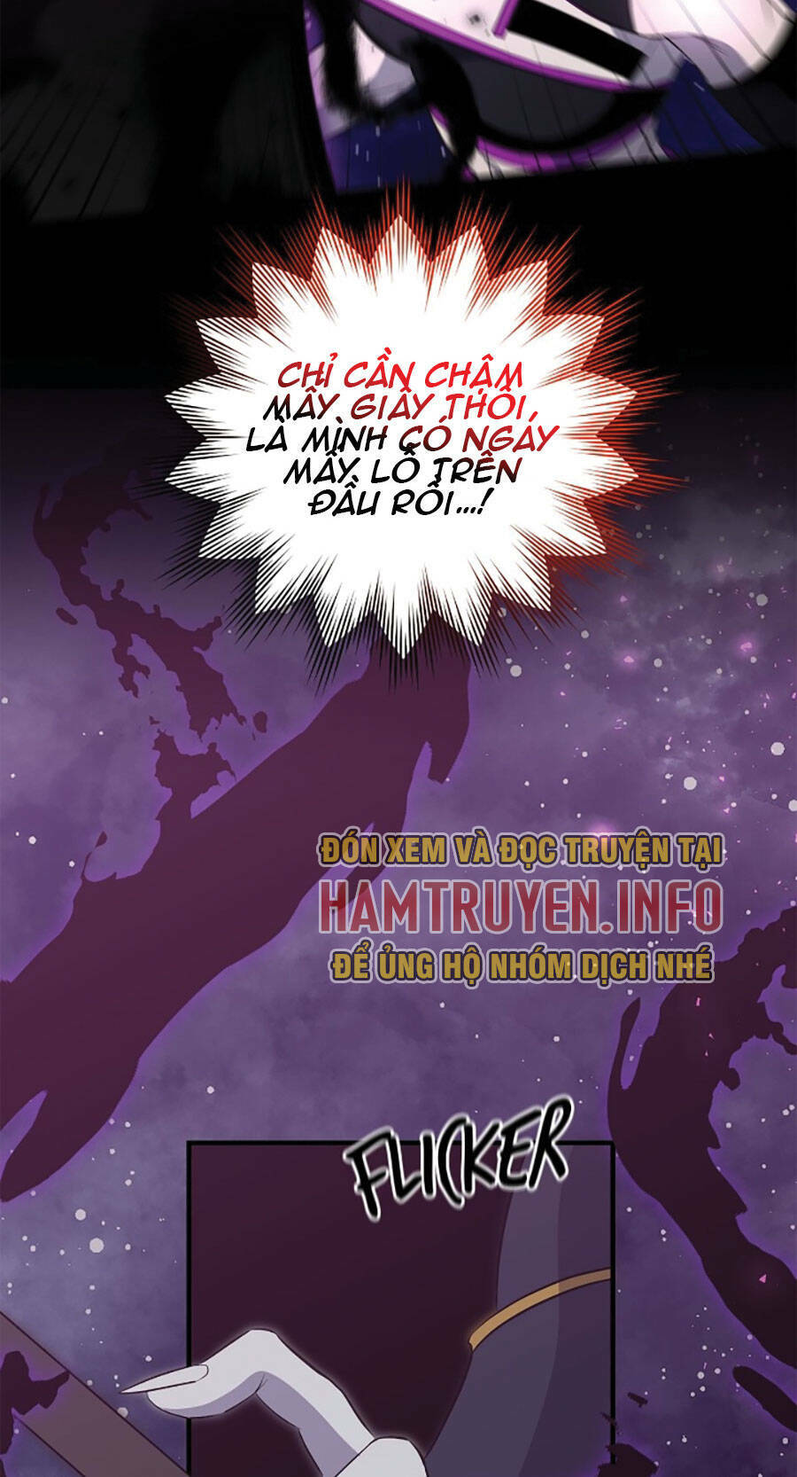 Tôi Là Thợ Săn Có Sức Mạnh Của 99 Vạn Tiền Kiếp: Chapter 105