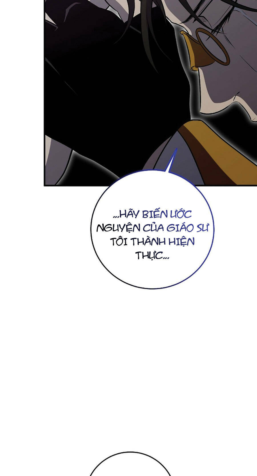 Tôi Là Thợ Săn Có Sức Mạnh Của 99 Vạn Tiền Kiếp: Chapter 105