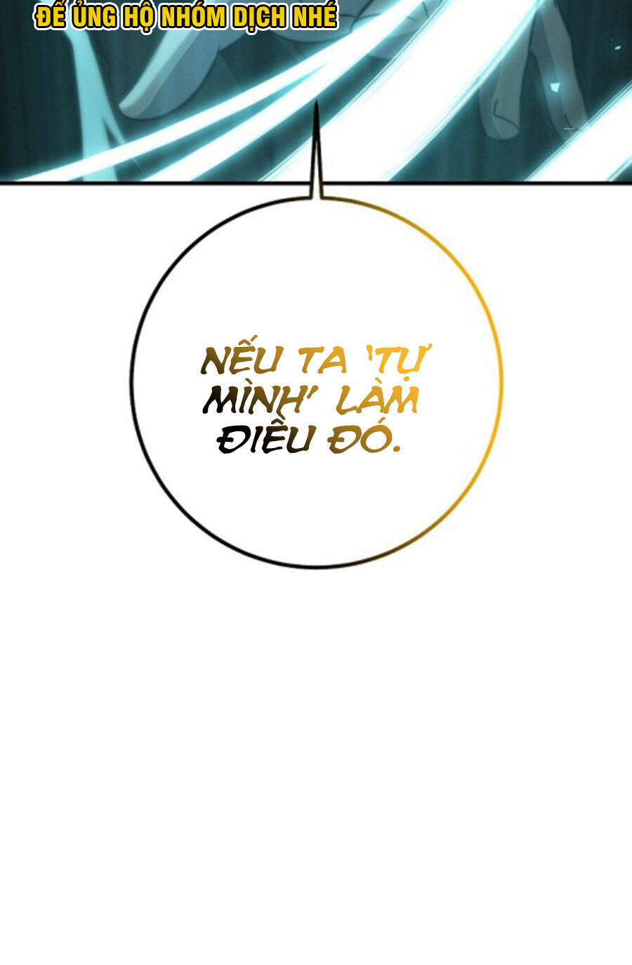 Tôi Là Thợ Săn Có Sức Mạnh Của 99 Vạn Tiền Kiếp: Chapter 106