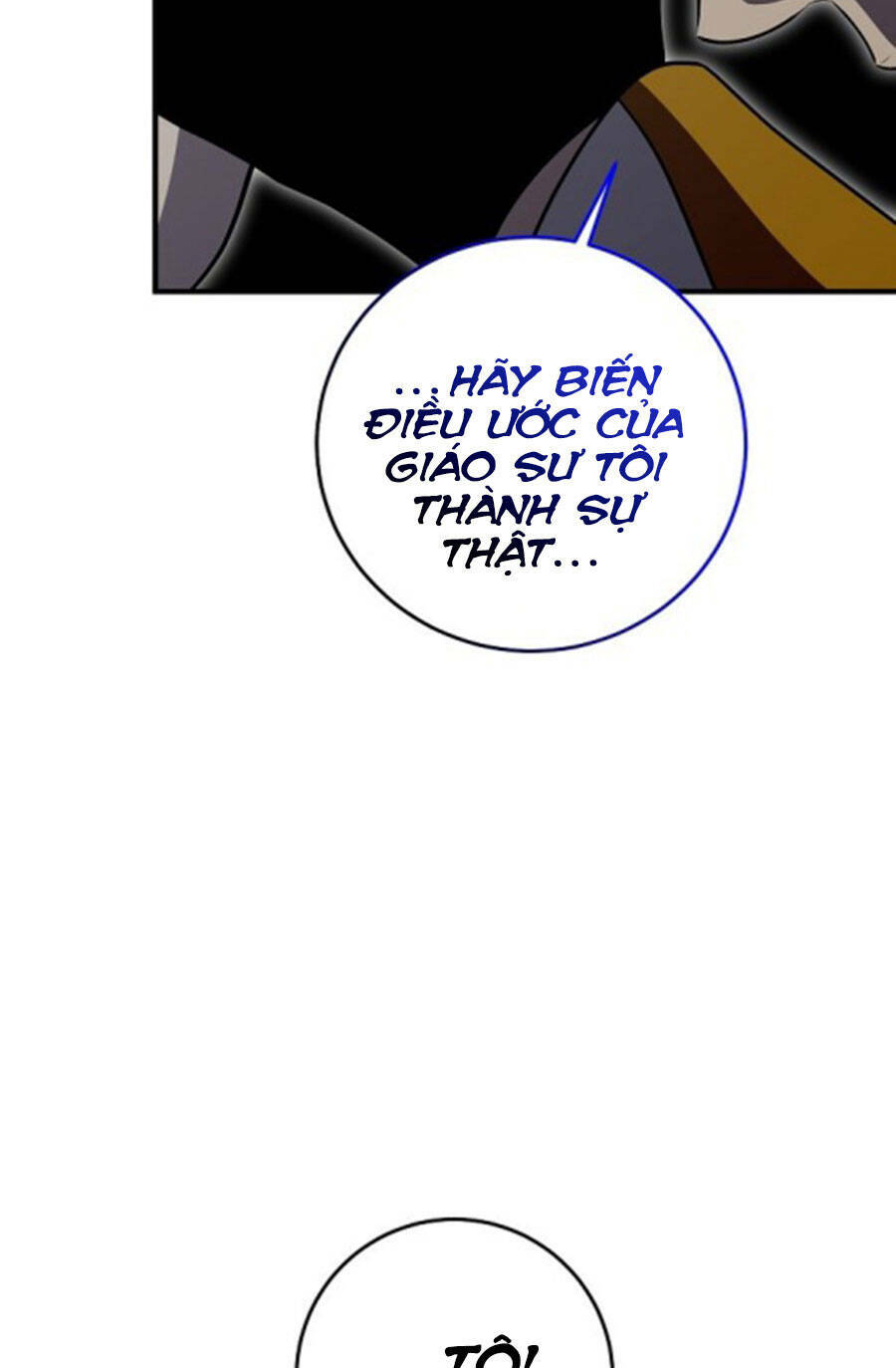 Tôi Là Thợ Săn Có Sức Mạnh Của 99 Vạn Tiền Kiếp: Chapter 106