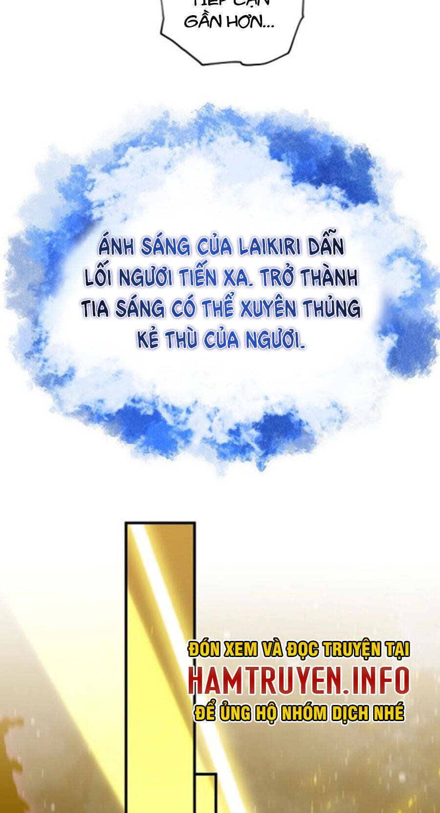 Tôi Là Thợ Săn Có Sức Mạnh Của 99 Vạn Tiền Kiếp: Chapter 106