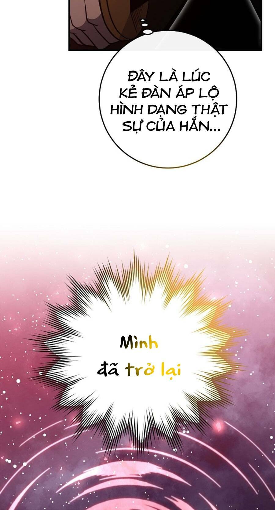 Tôi Là Thợ Săn Có Sức Mạnh Của 99 Vạn Tiền Kiếp: Chapter 107