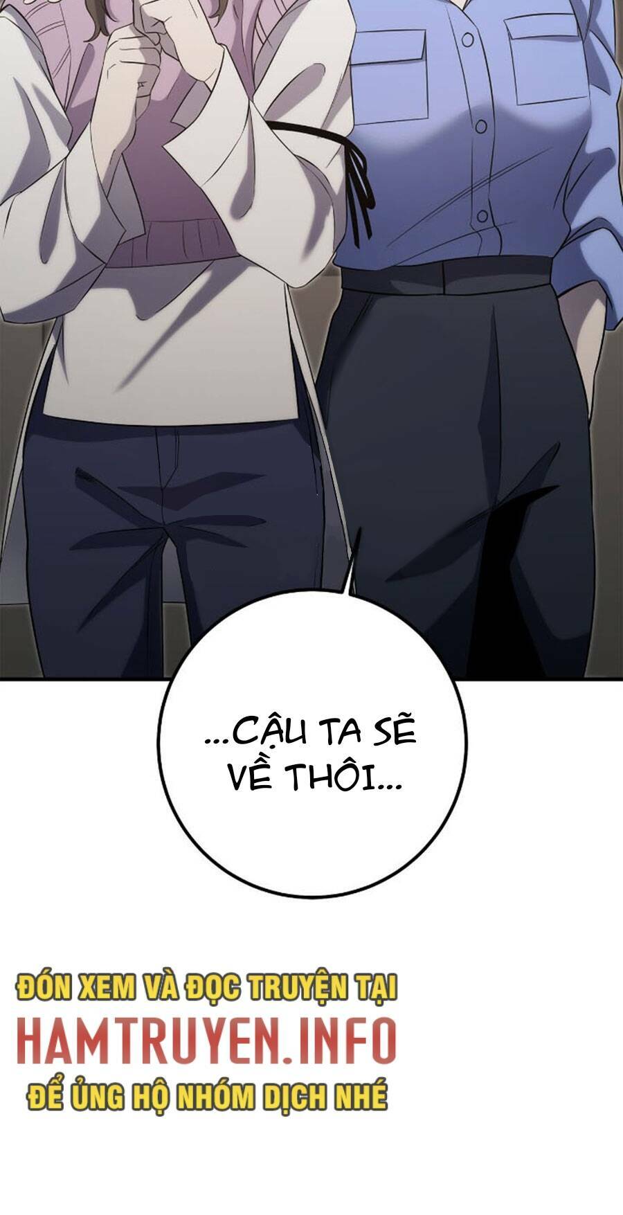 Tôi Là Thợ Săn Có Sức Mạnh Của 99 Vạn Tiền Kiếp: Chapter 108