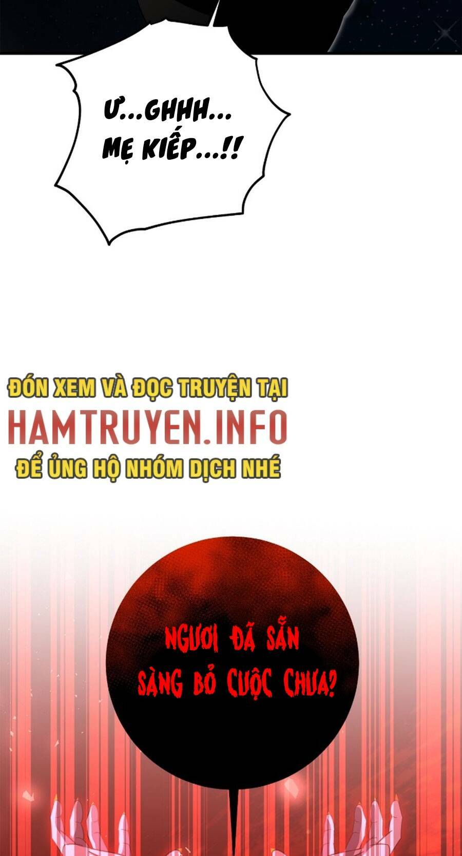 Tôi Là Thợ Săn Có Sức Mạnh Của 99 Vạn Tiền Kiếp: Chapter 108