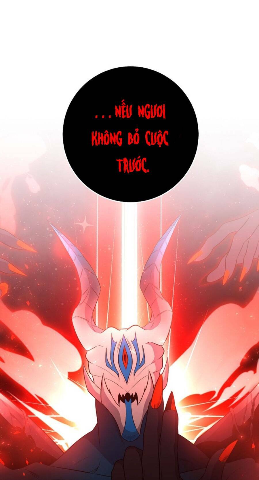 Tôi Là Thợ Săn Có Sức Mạnh Của 99 Vạn Tiền Kiếp: Chapter 108