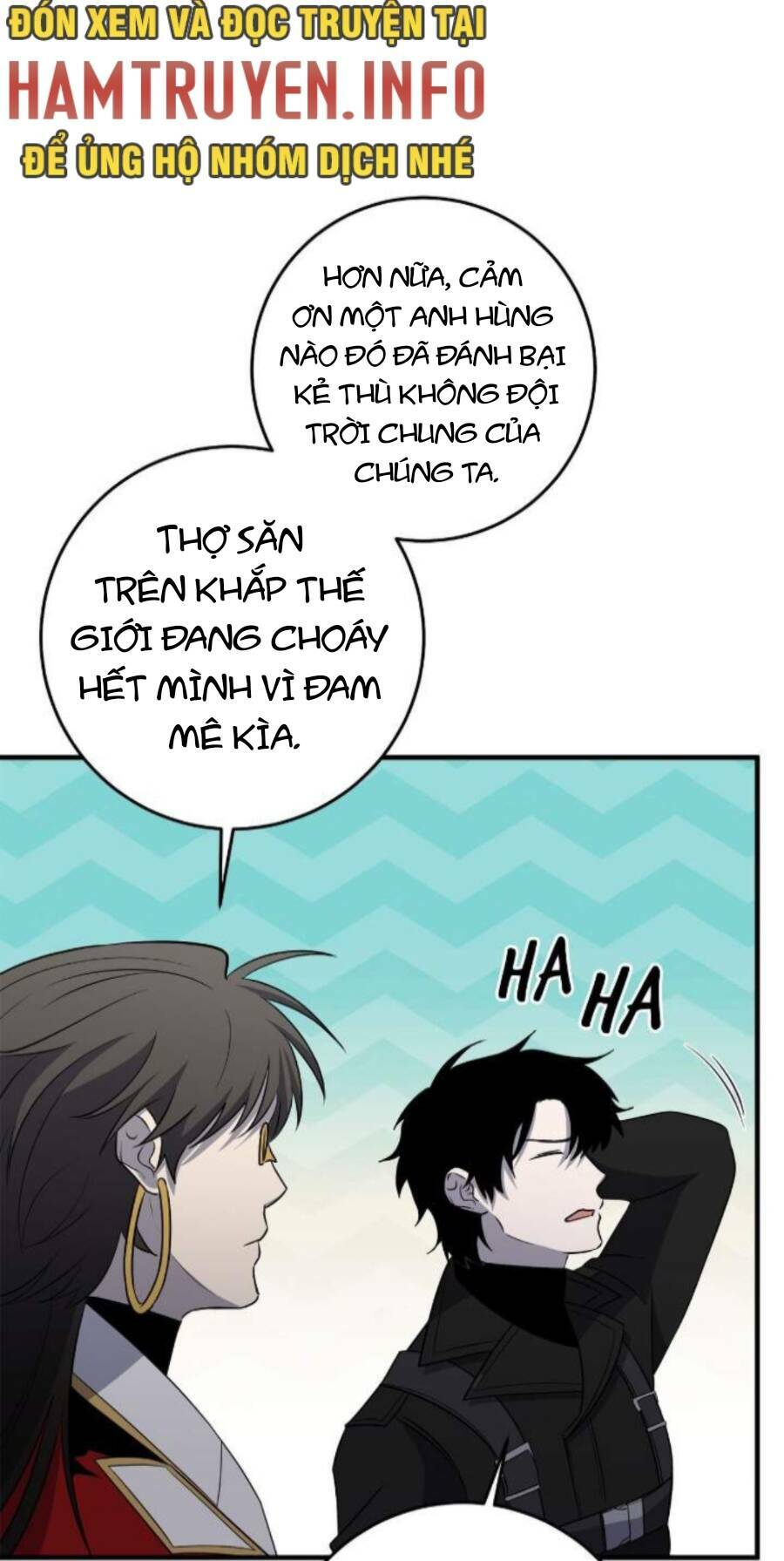 Tôi Là Thợ Săn Có Sức Mạnh Của 99 Vạn Tiền Kiếp: Chapter 110