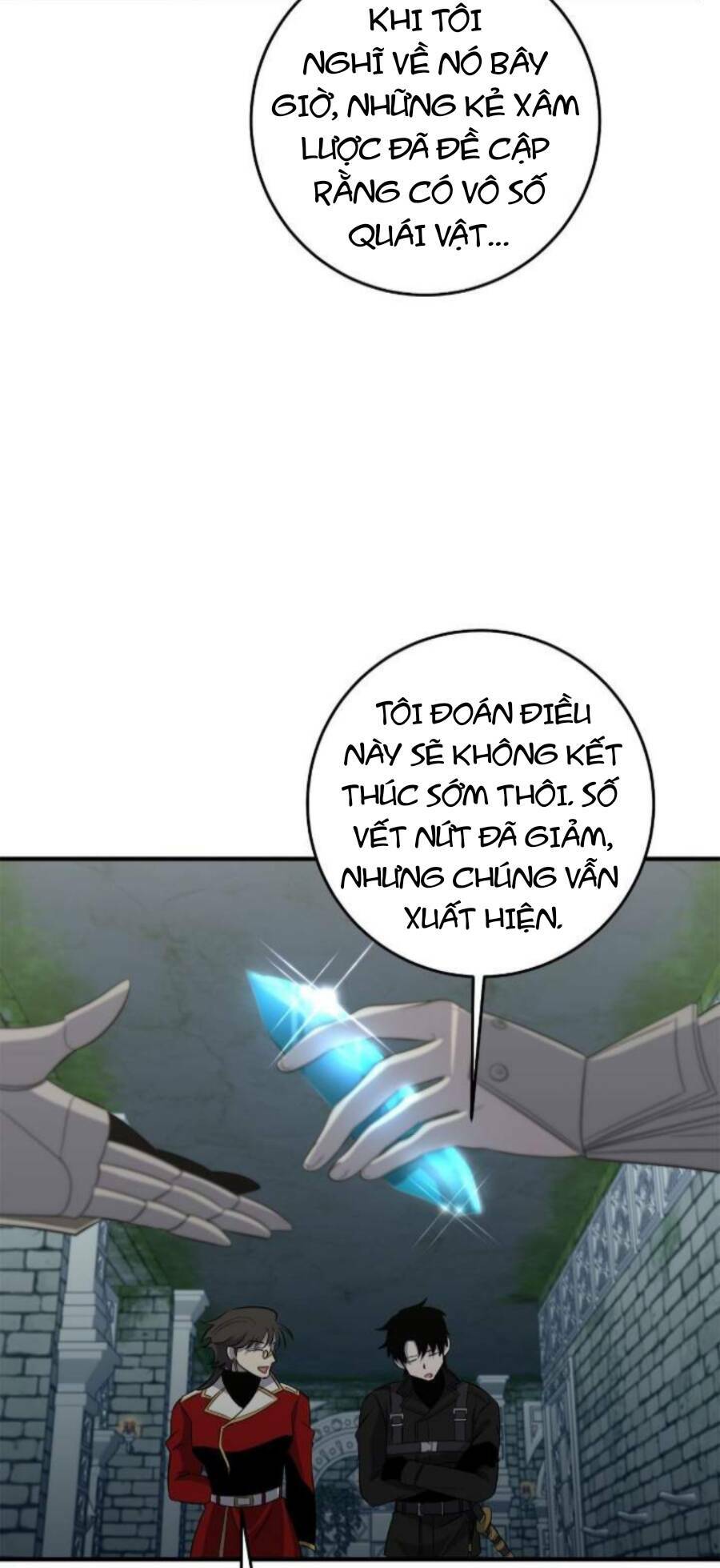 Tôi Là Thợ Săn Có Sức Mạnh Của 99 Vạn Tiền Kiếp: Chapter 110