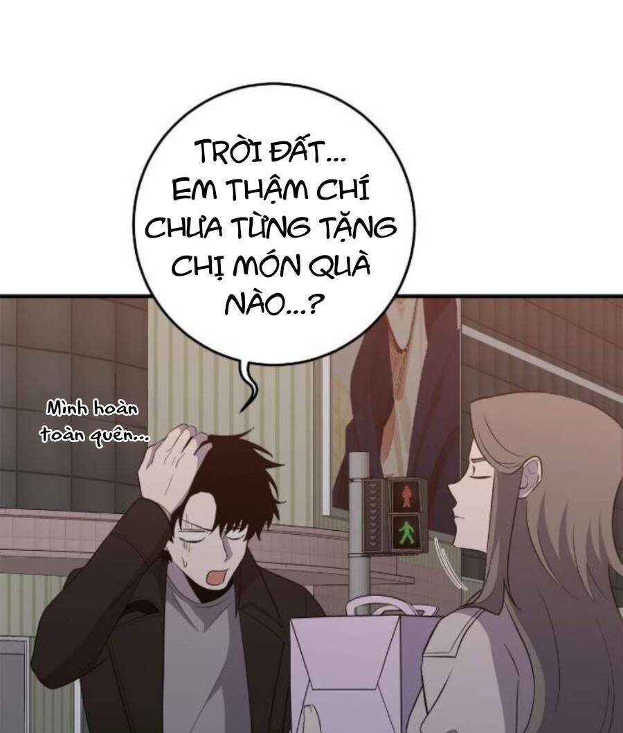 Tôi Là Thợ Săn Có Sức Mạnh Của 99 Vạn Tiền Kiếp: Chapter 110
