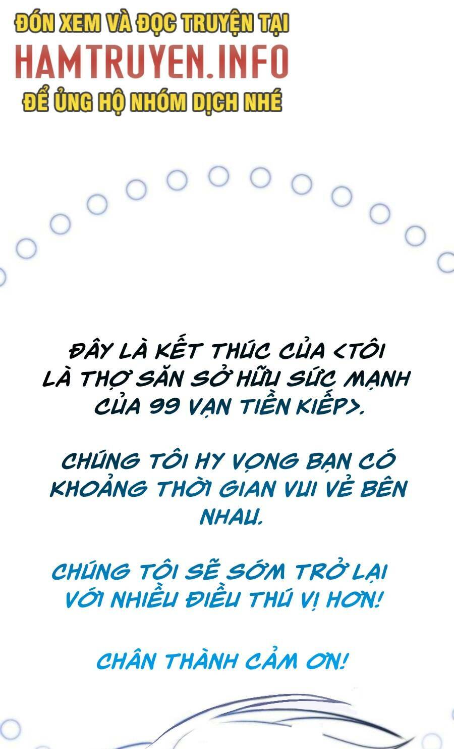 Tôi Là Thợ Săn Có Sức Mạnh Của 99 Vạn Tiền Kiếp: Chapter 110