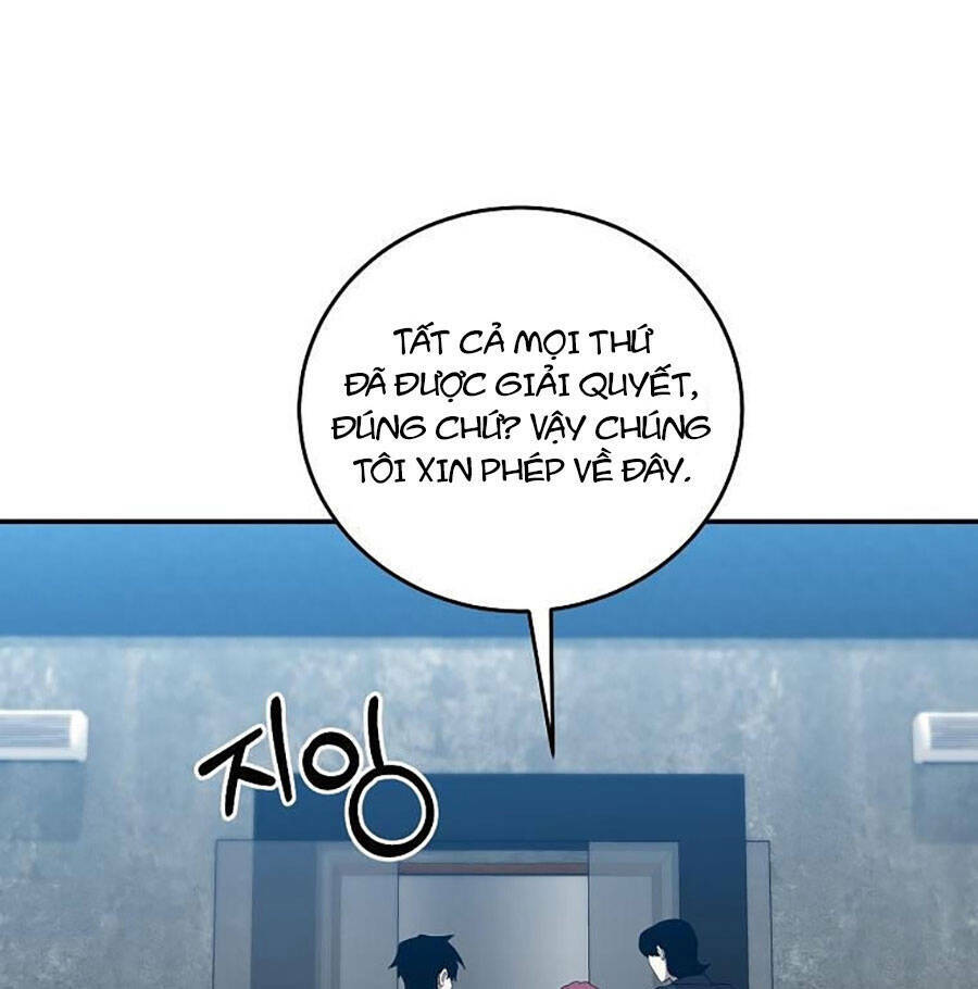 Tôi Là Thợ Săn Có Sức Mạnh Của 99 Vạn Tiền Kiếp: Chapter 63