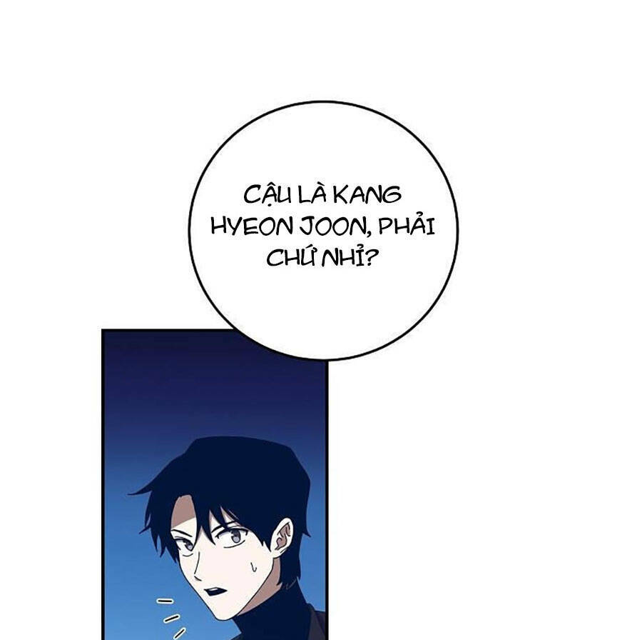 Tôi Là Thợ Săn Có Sức Mạnh Của 99 Vạn Tiền Kiếp: Chapter 63