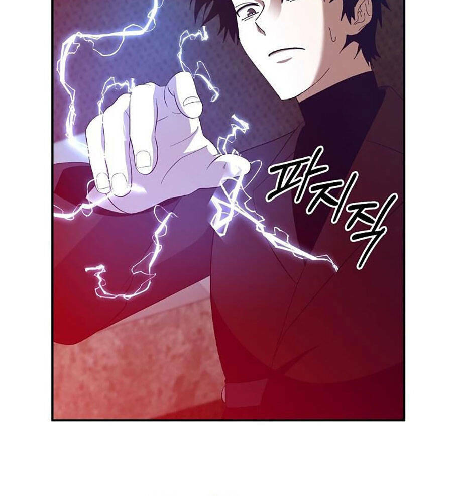 Tôi Là Thợ Săn Có Sức Mạnh Của 99 Vạn Tiền Kiếp: Chapter 63