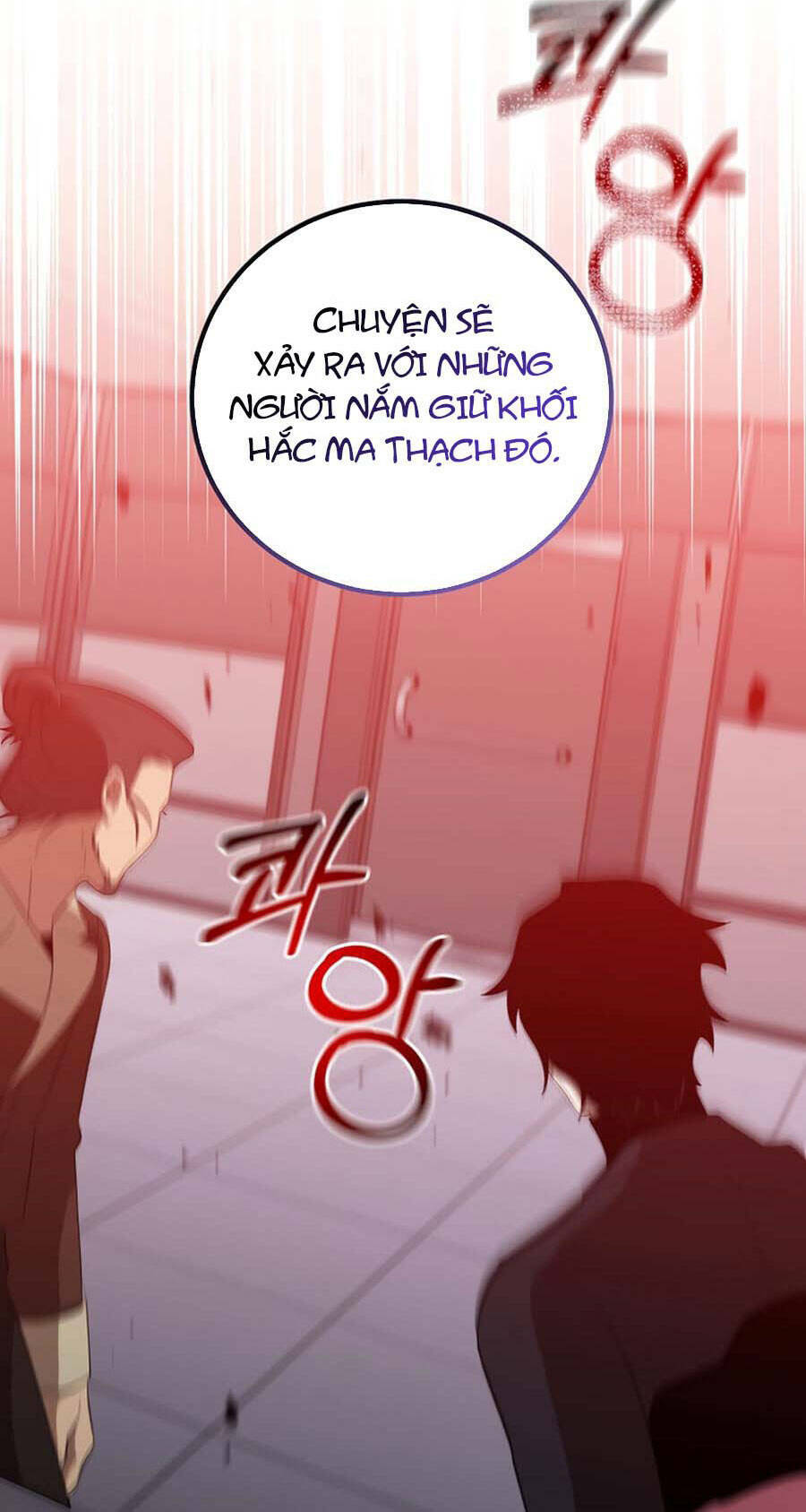 Tôi Là Thợ Săn Có Sức Mạnh Của 99 Vạn Tiền Kiếp: Chapter 64