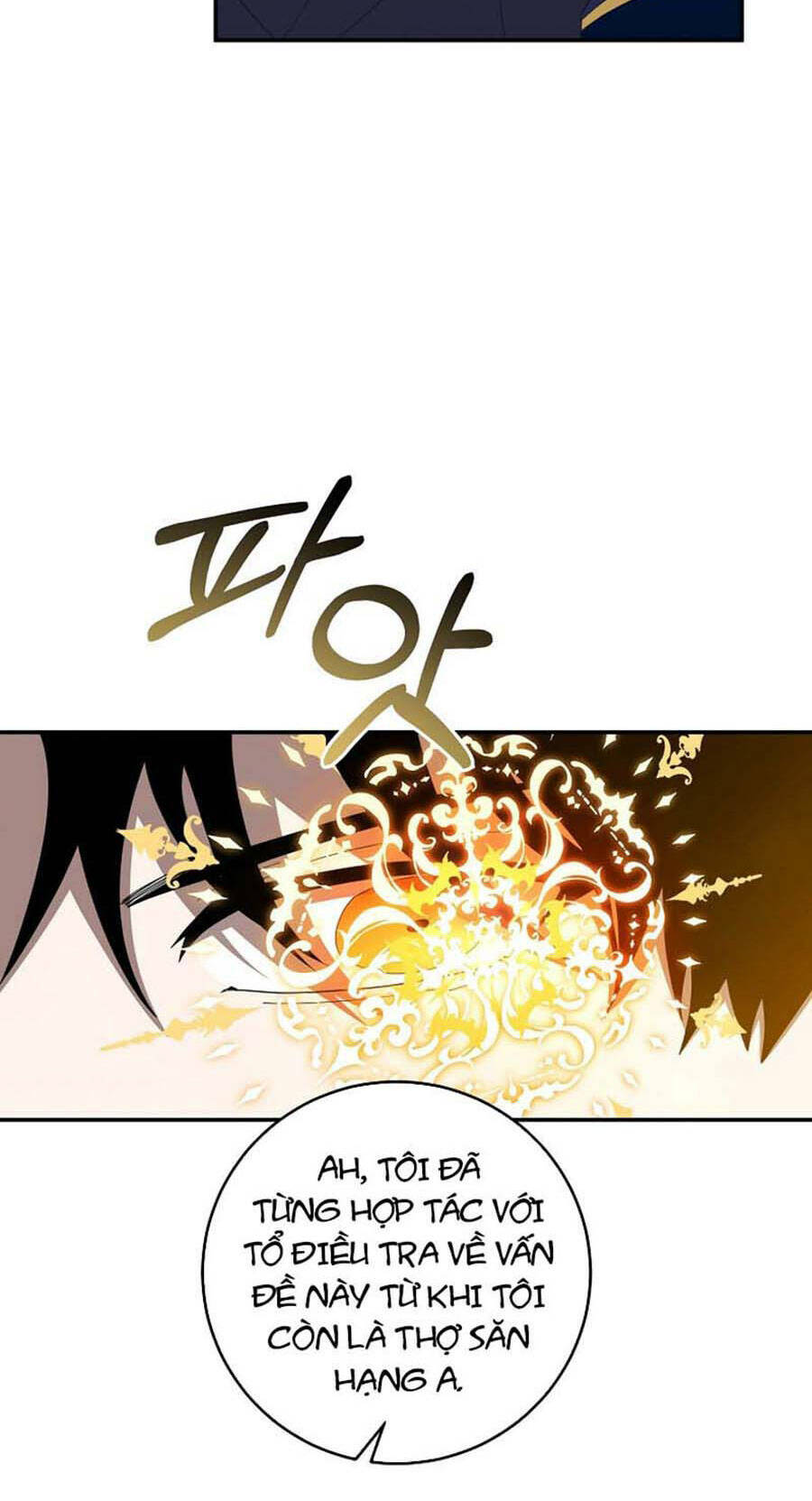 Tôi Là Thợ Săn Có Sức Mạnh Của 99 Vạn Tiền Kiếp: Chapter 64