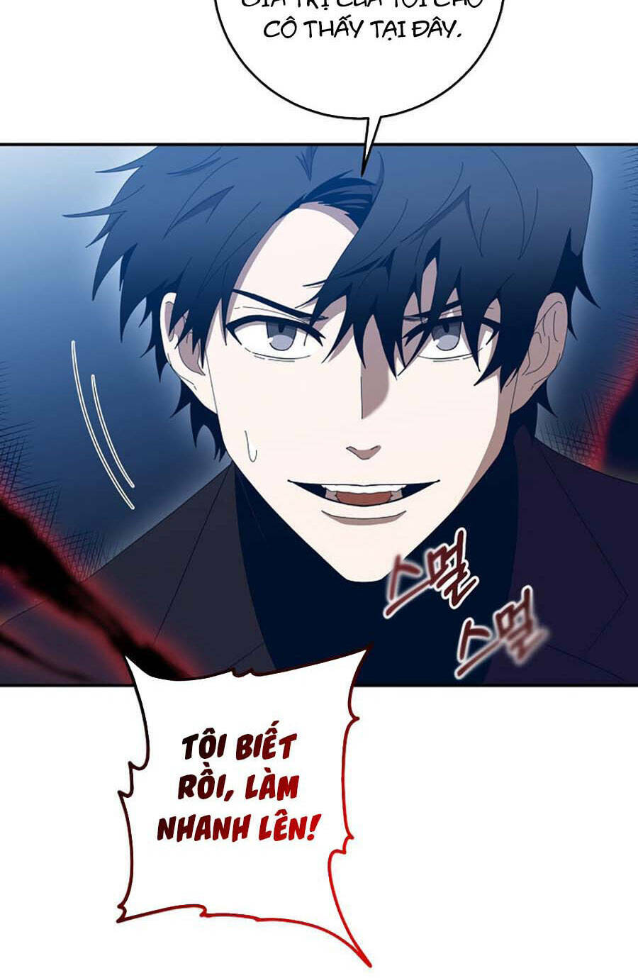 Tôi Là Thợ Săn Có Sức Mạnh Của 99 Vạn Tiền Kiếp: Chapter 64