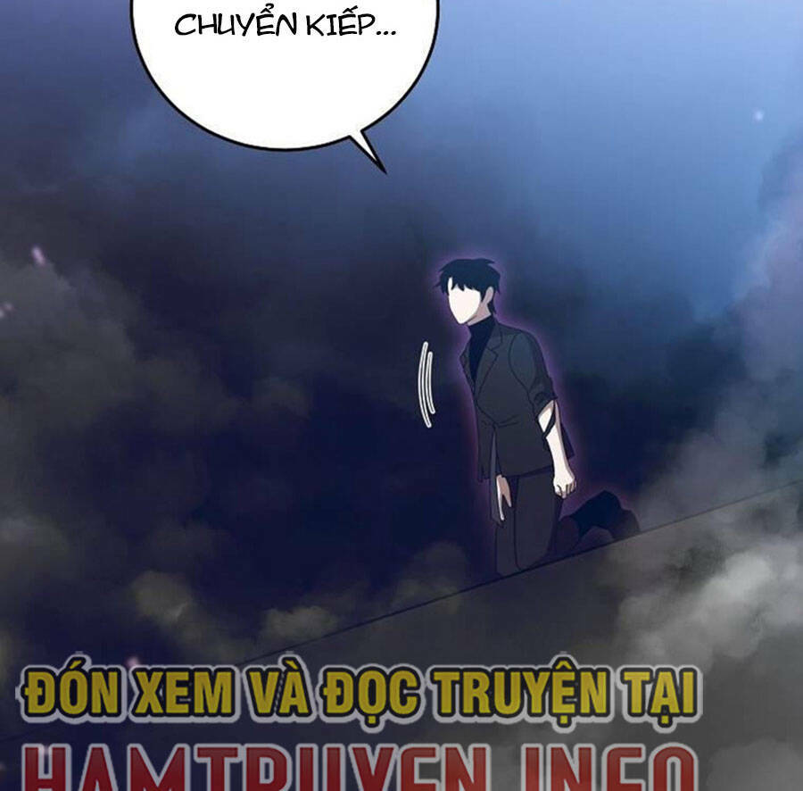 Tôi Là Thợ Săn Có Sức Mạnh Của 99 Vạn Tiền Kiếp: Chapter 65
