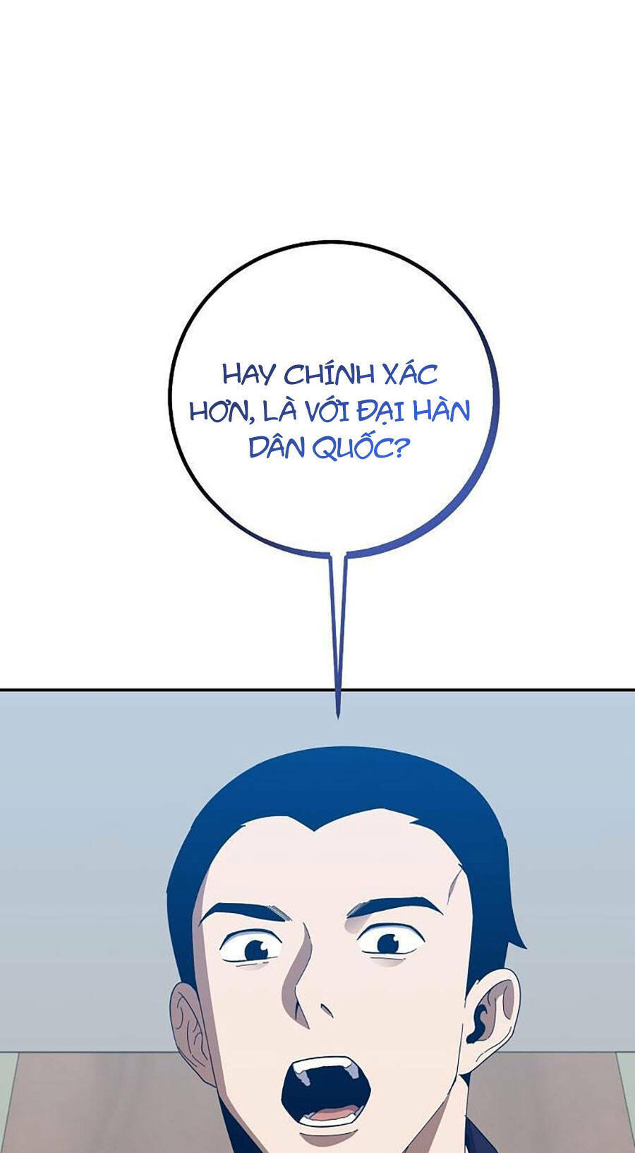 Tôi Là Thợ Săn Có Sức Mạnh Của 99 Vạn Tiền Kiếp: Chapter 67