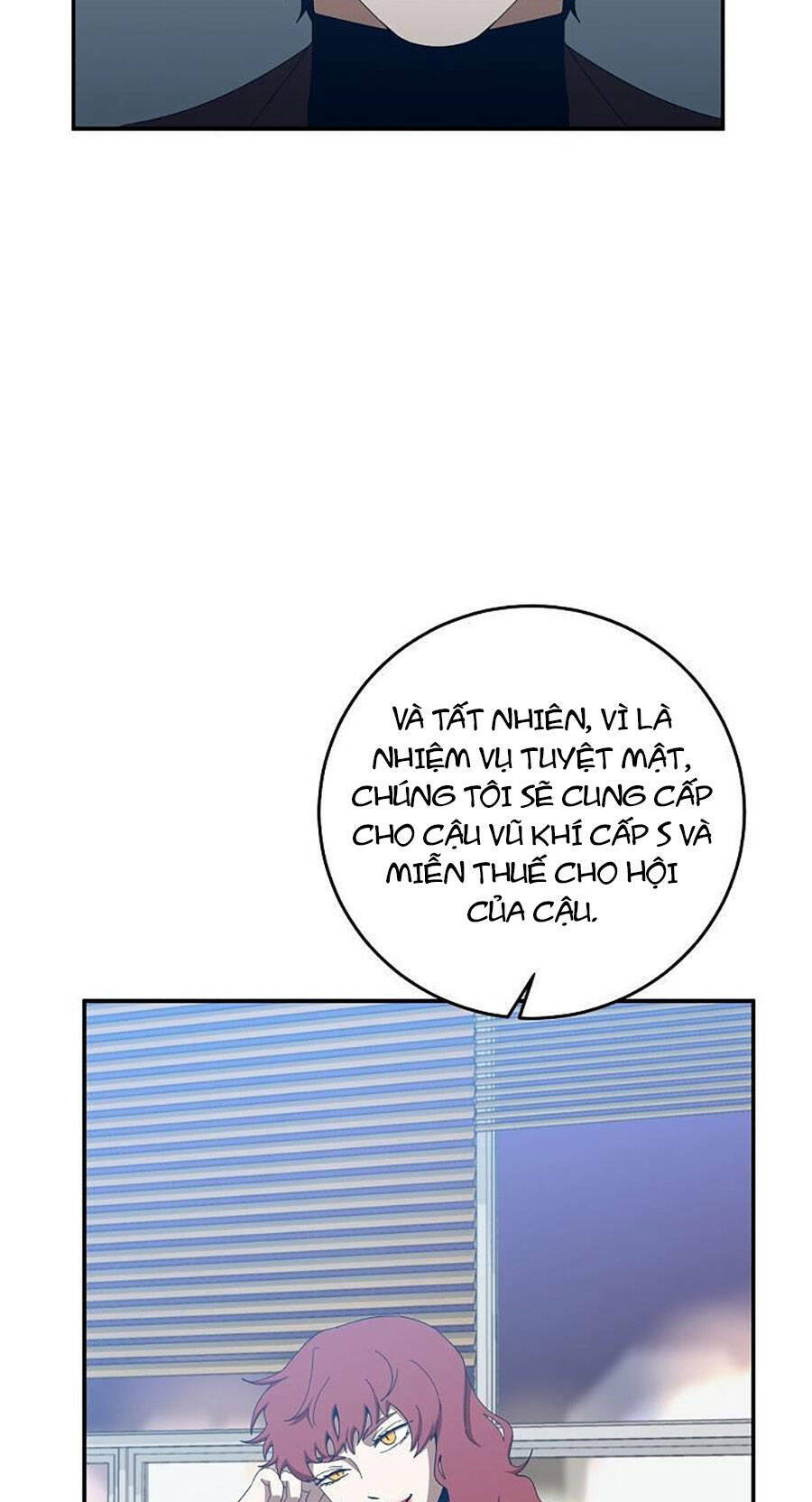 Tôi Là Thợ Săn Có Sức Mạnh Của 99 Vạn Tiền Kiếp: Chapter 67