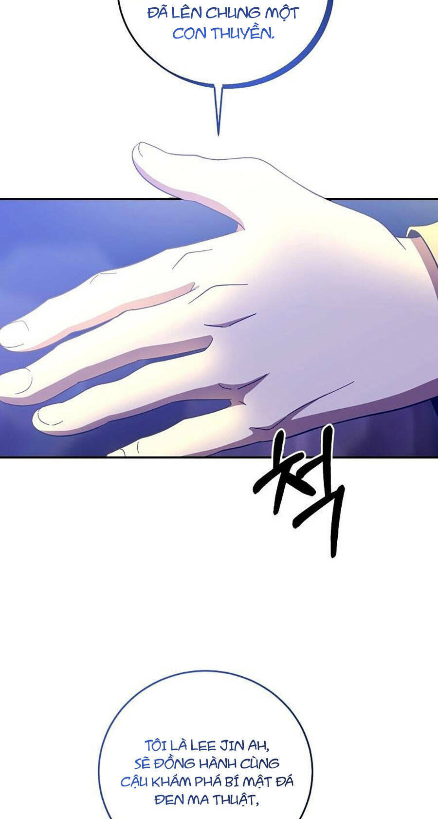 Tôi Là Thợ Săn Có Sức Mạnh Của 99 Vạn Tiền Kiếp: Chapter 67