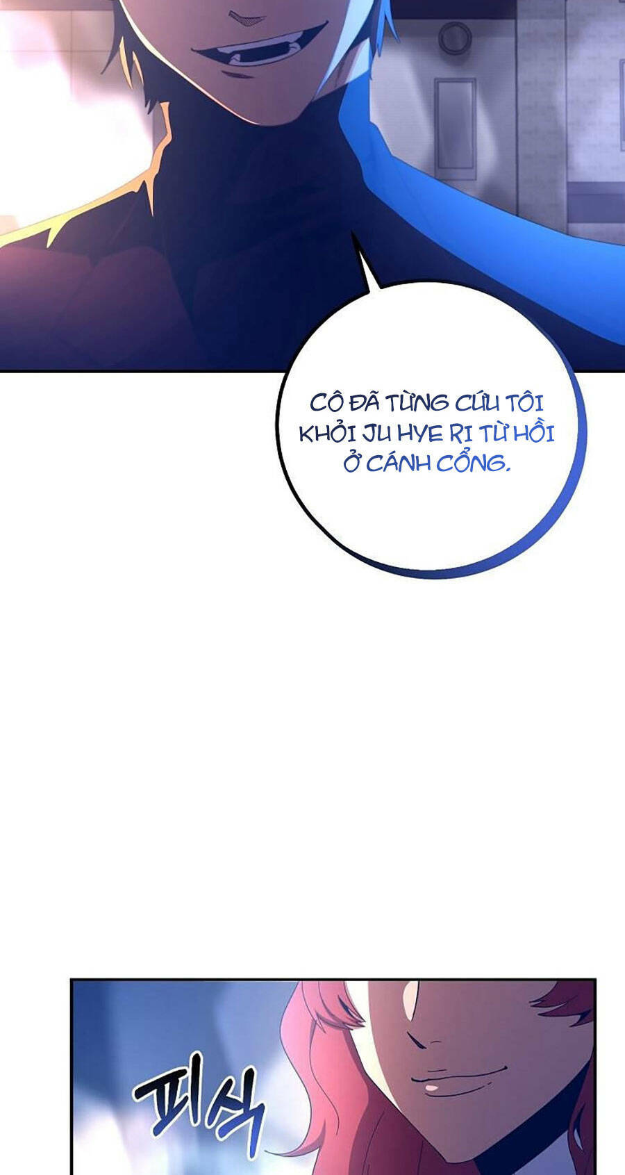 Tôi Là Thợ Săn Có Sức Mạnh Của 99 Vạn Tiền Kiếp: Chapter 67
