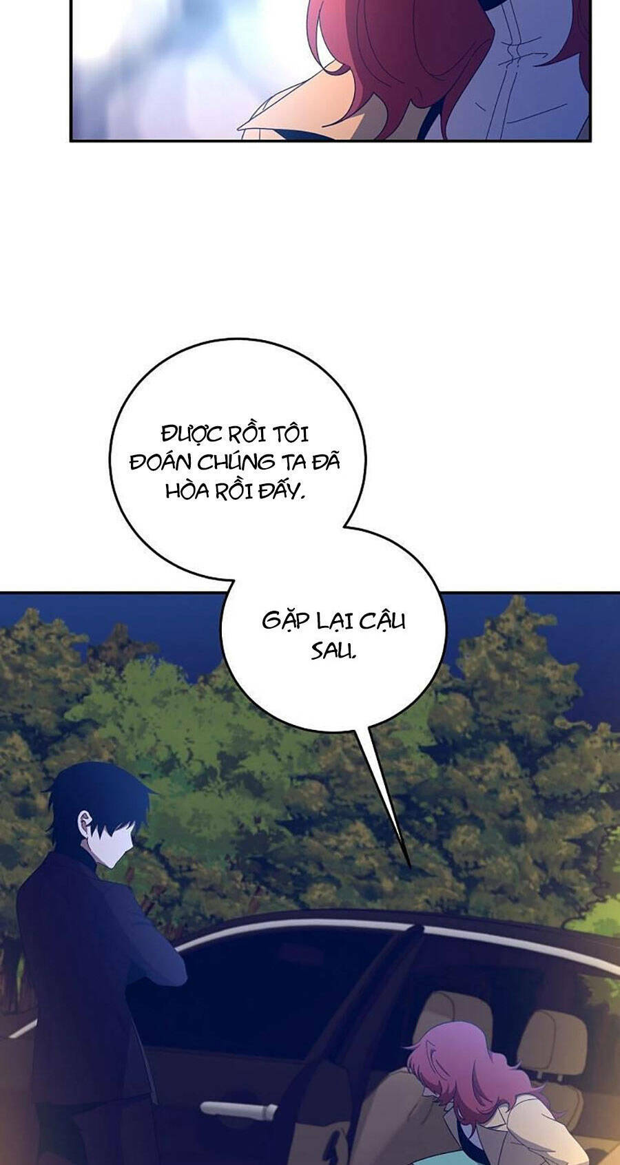 Tôi Là Thợ Săn Có Sức Mạnh Của 99 Vạn Tiền Kiếp: Chapter 67