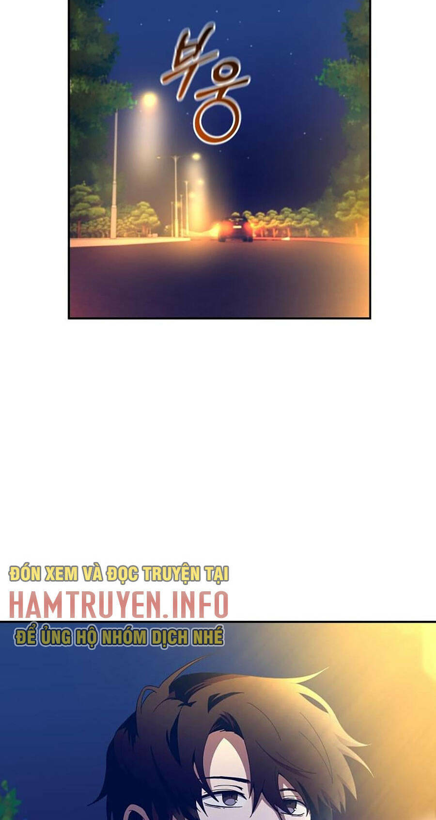 Tôi Là Thợ Săn Có Sức Mạnh Của 99 Vạn Tiền Kiếp: Chapter 67