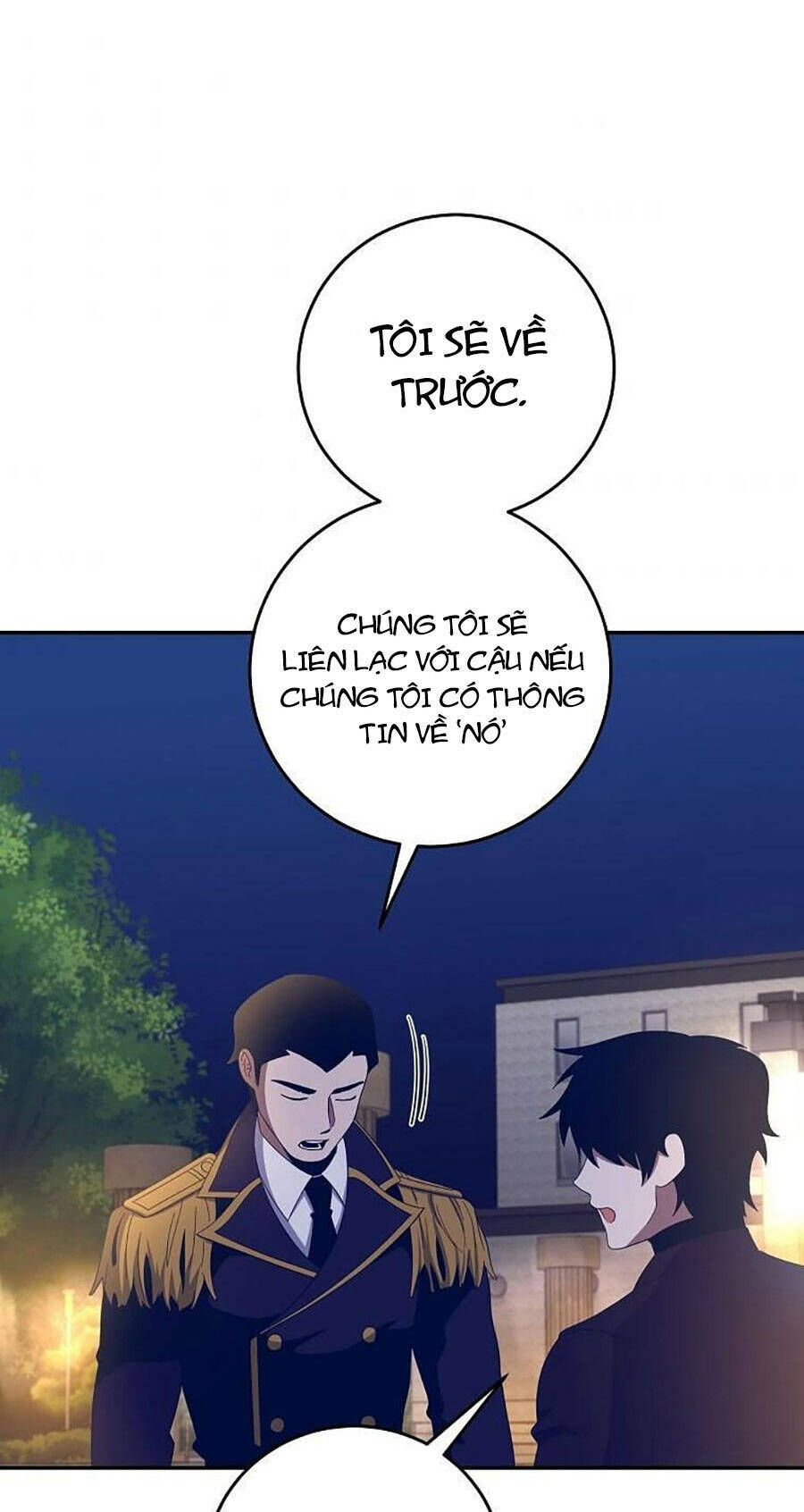 Tôi Là Thợ Săn Có Sức Mạnh Của 99 Vạn Tiền Kiếp: Chapter 67