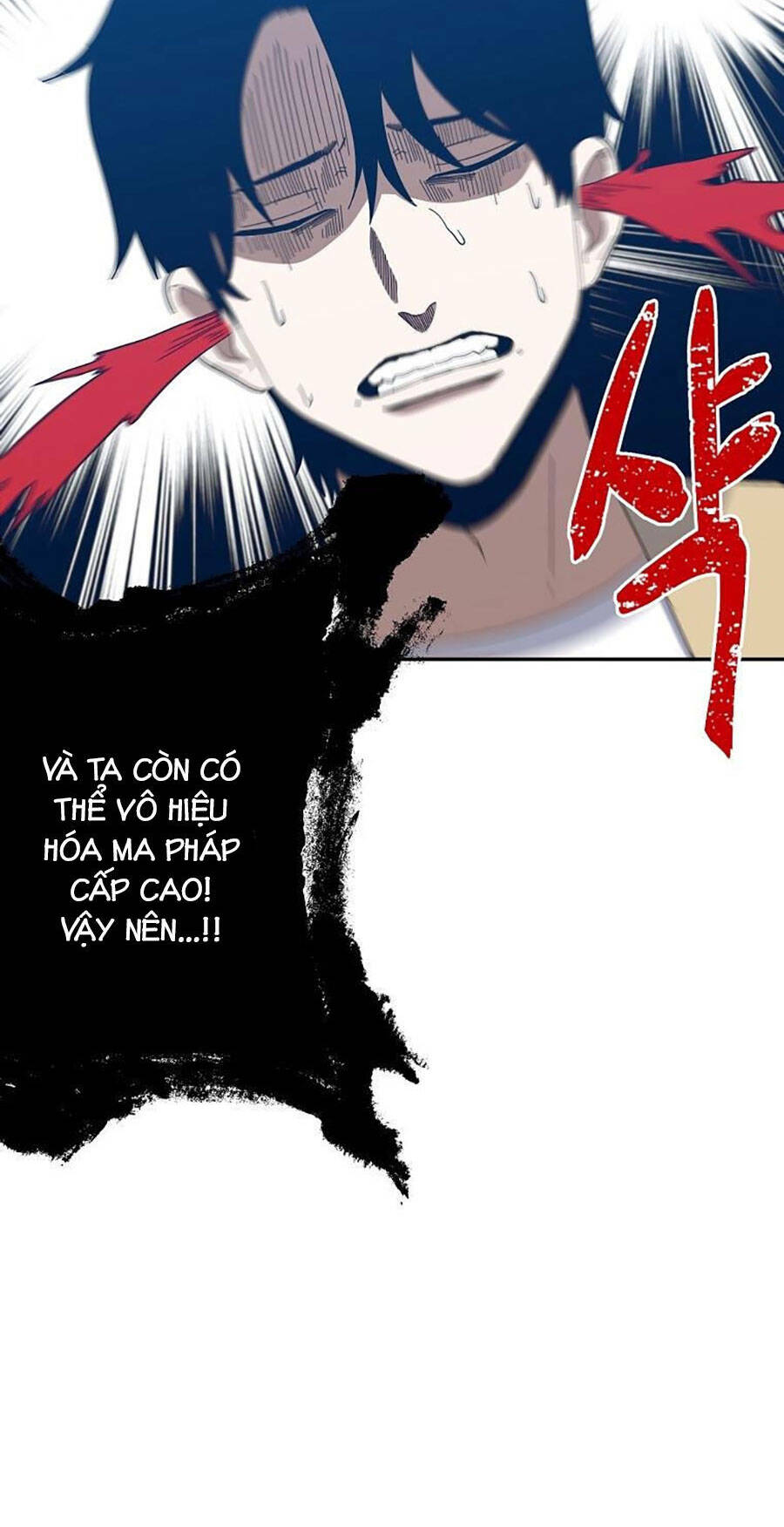 Tôi Là Thợ Săn Có Sức Mạnh Của 99 Vạn Tiền Kiếp: Chapter 67