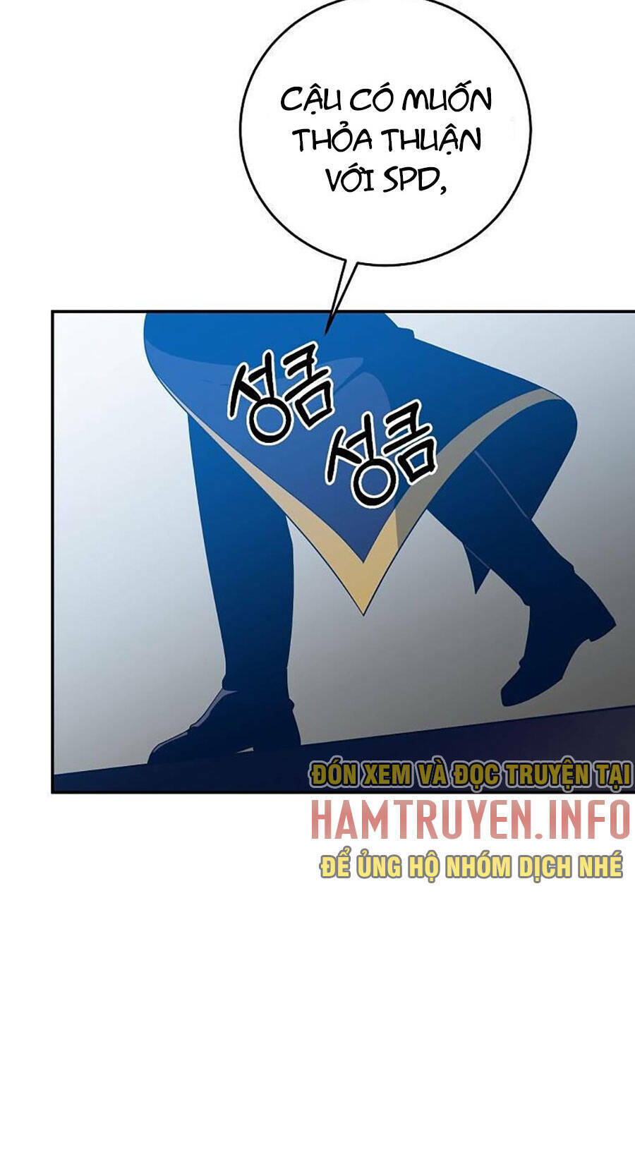 Tôi Là Thợ Săn Có Sức Mạnh Của 99 Vạn Tiền Kiếp: Chapter 67