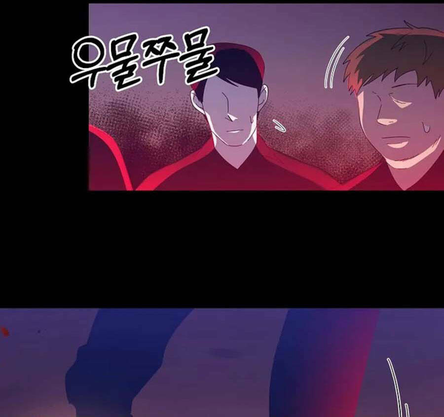 Tôi Là Thợ Săn Có Sức Mạnh Của 99 Vạn Tiền Kiếp: Chapter 68