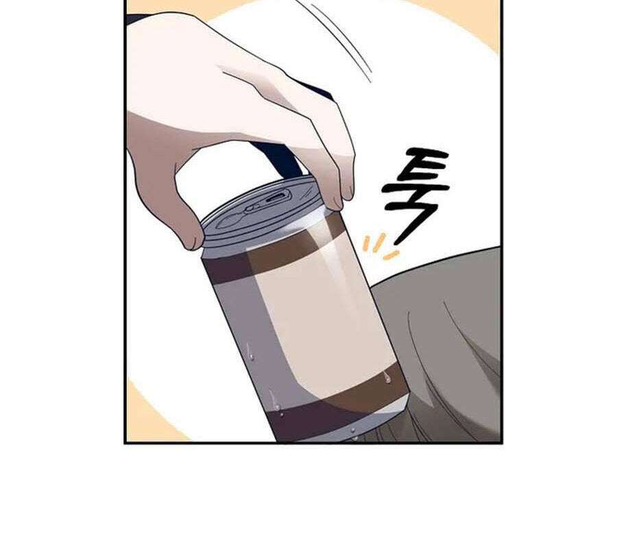 Tôi Là Thợ Săn Có Sức Mạnh Của 99 Vạn Tiền Kiếp: Chapter 68