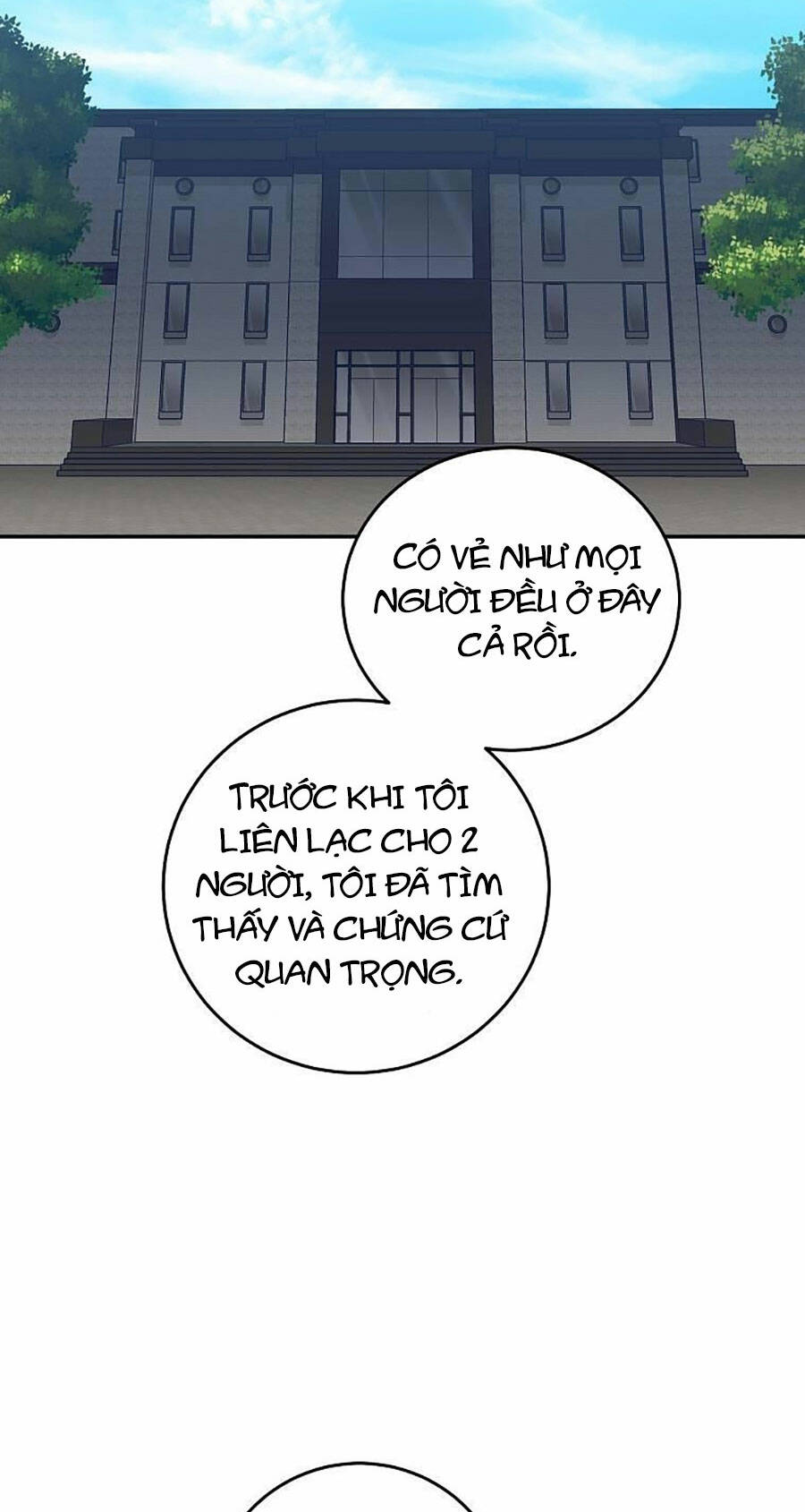 Tôi Là Thợ Săn Có Sức Mạnh Của 99 Vạn Tiền Kiếp: Chapter 69