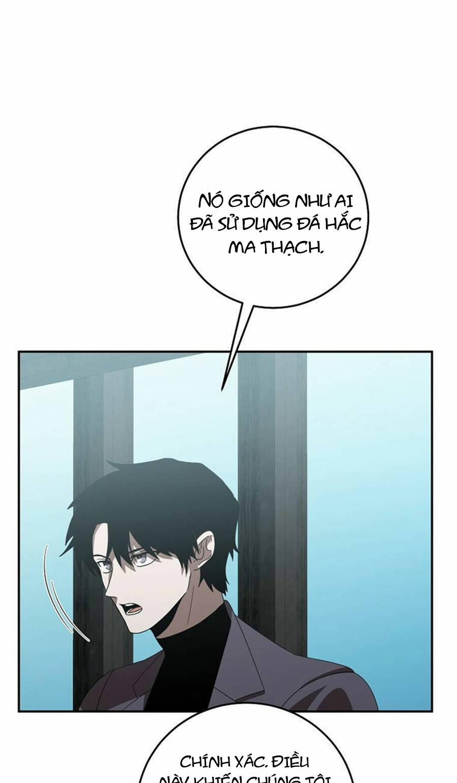 Tôi Là Thợ Săn Có Sức Mạnh Của 99 Vạn Tiền Kiếp: Chapter 69