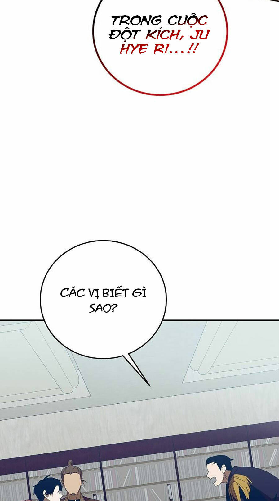 Tôi Là Thợ Săn Có Sức Mạnh Của 99 Vạn Tiền Kiếp: Chapter 69
