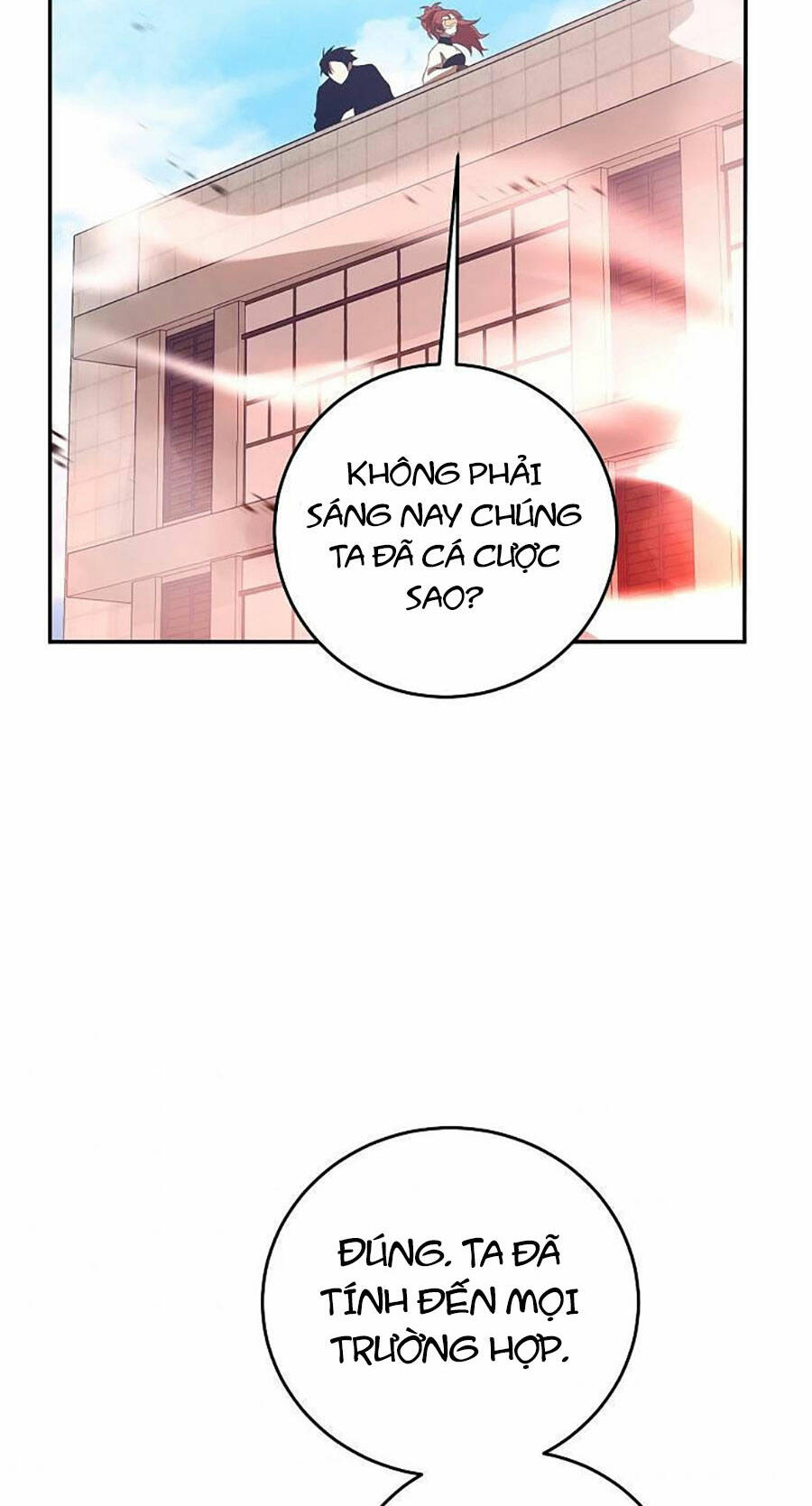 Tôi Là Thợ Săn Có Sức Mạnh Của 99 Vạn Tiền Kiếp: Chapter 69