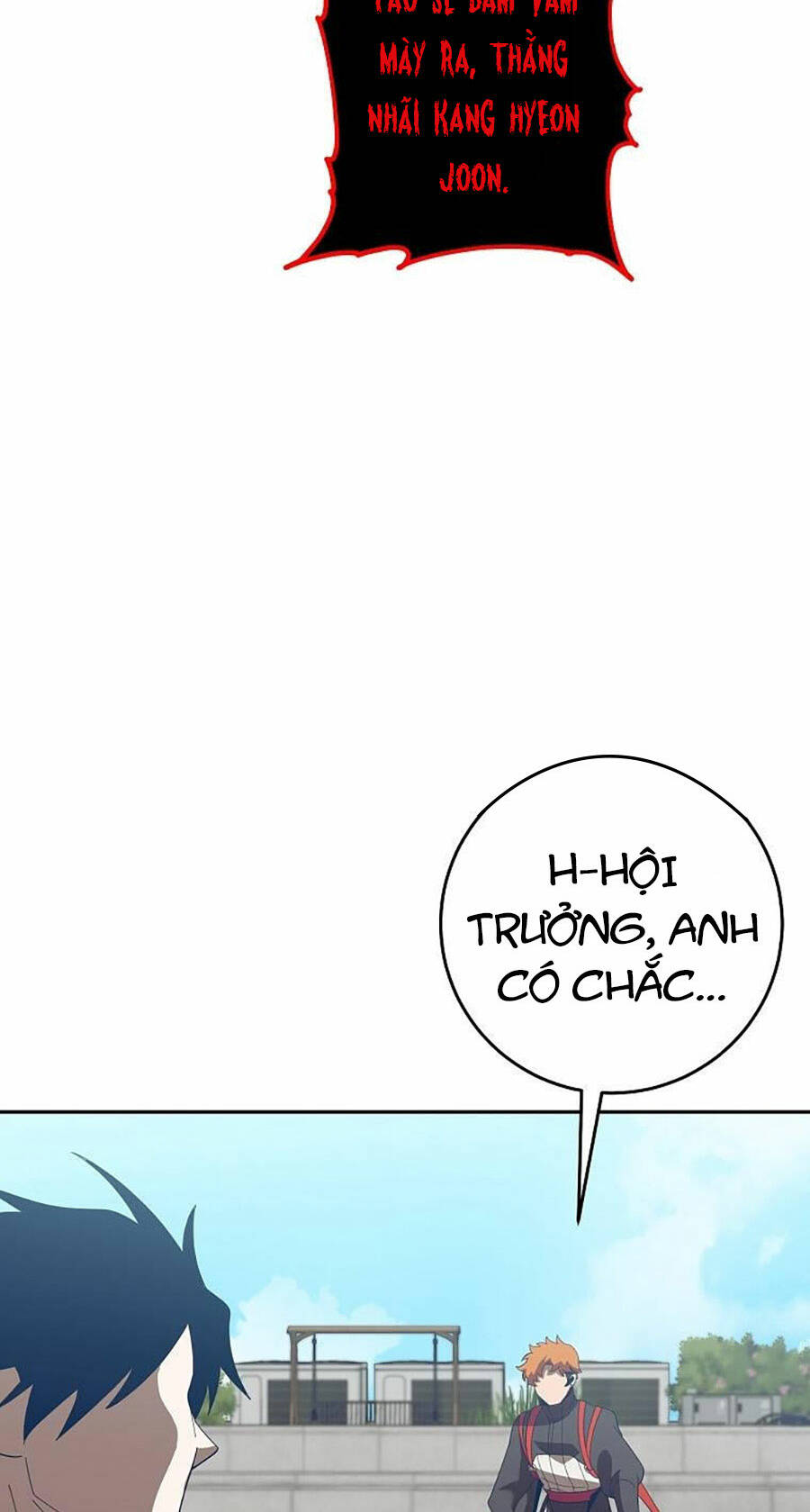 Tôi Là Thợ Săn Có Sức Mạnh Của 99 Vạn Tiền Kiếp: Chapter 69