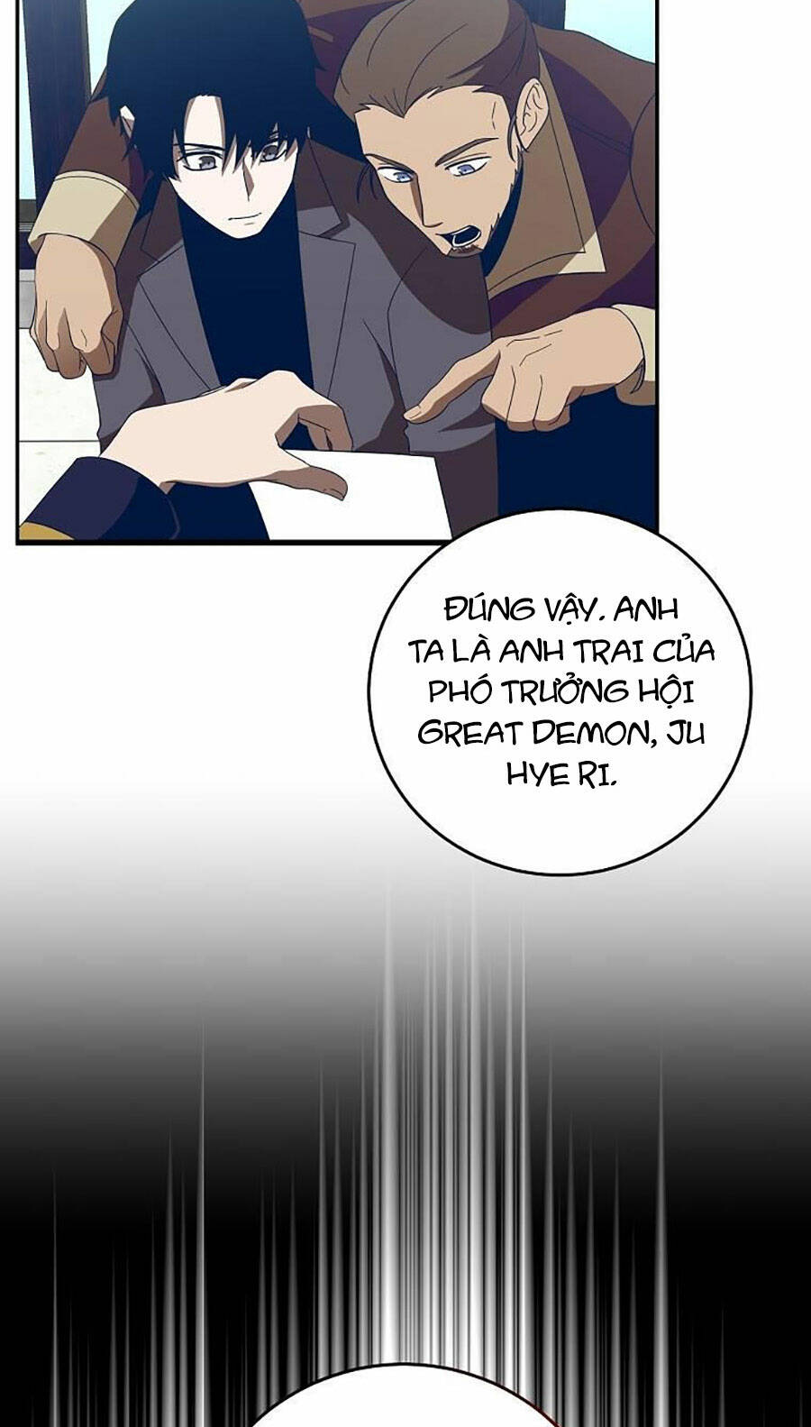 Tôi Là Thợ Săn Có Sức Mạnh Của 99 Vạn Tiền Kiếp: Chapter 69