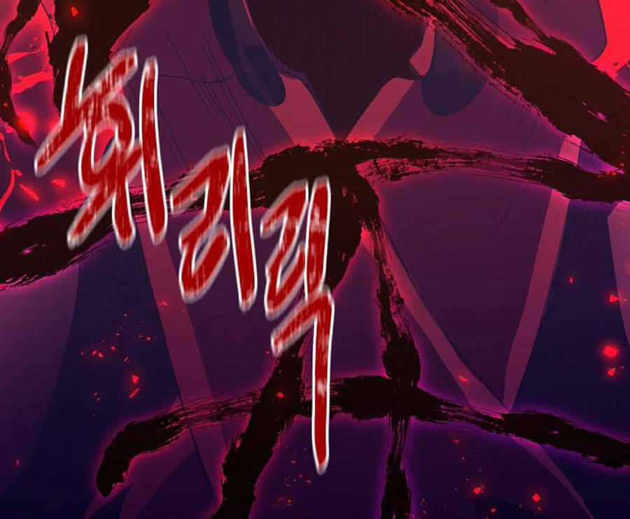 Tôi Là Thợ Săn Có Sức Mạnh Của 99 Vạn Tiền Kiếp: Chapter 70