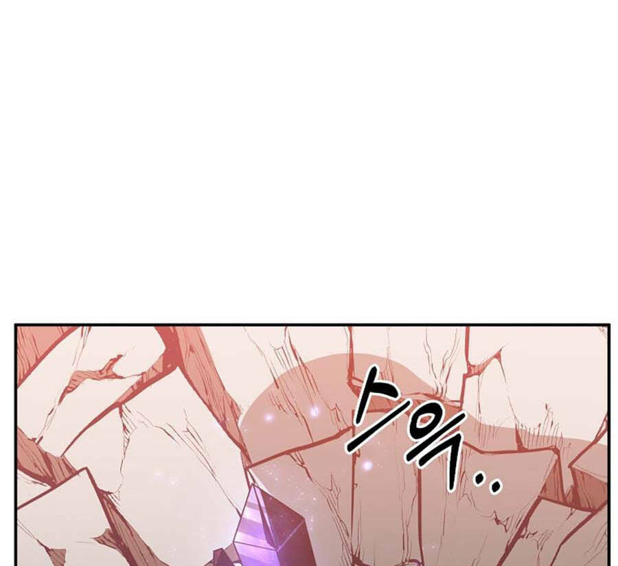Tôi Là Thợ Săn Có Sức Mạnh Của 99 Vạn Tiền Kiếp: Chapter 70