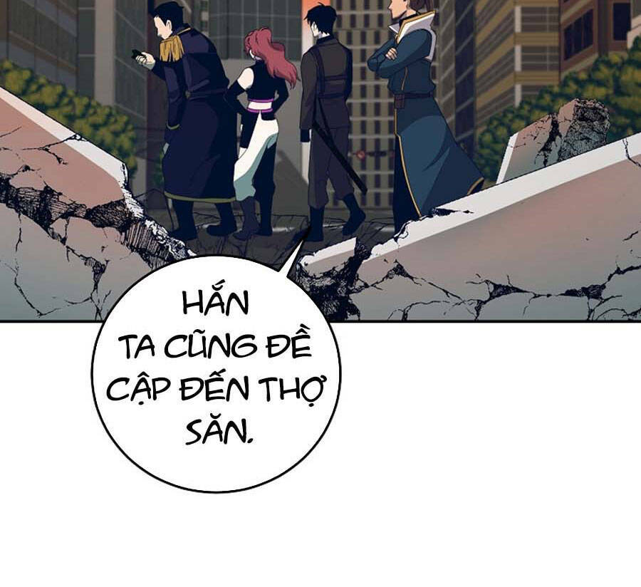Tôi Là Thợ Săn Có Sức Mạnh Của 99 Vạn Tiền Kiếp: Chapter 70