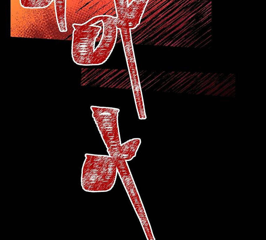Tôi Là Thợ Săn Có Sức Mạnh Của 99 Vạn Tiền Kiếp: Chapter 71